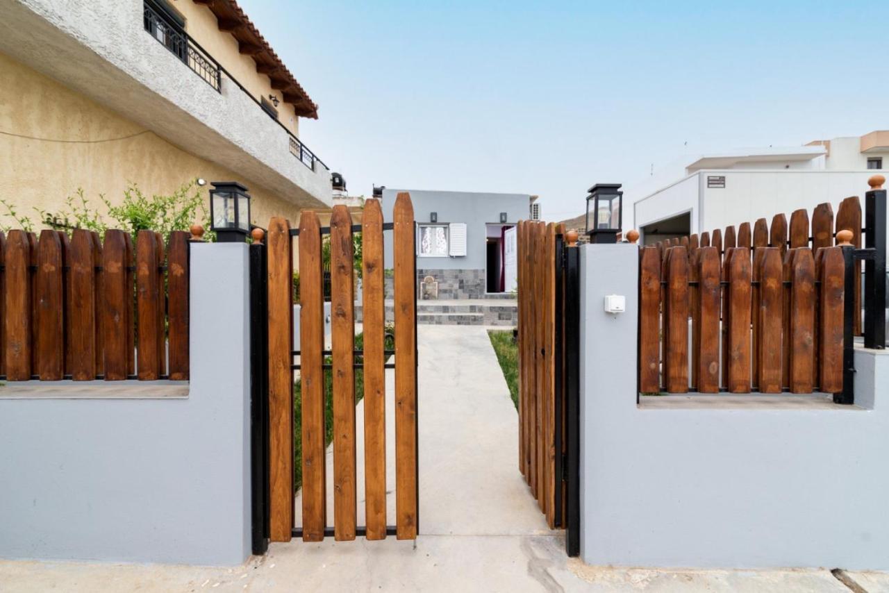 Apartament Alexandros